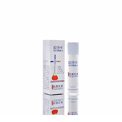 多用途抗菌乳液饶河